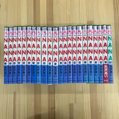七人のナナ　BOX付き全8巻セット Amazon.co.jp: 七人のナナ 全8巻セット [レンタル落ち] [DVD] : DVD