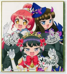 2025年最新】がぁるまげどんの人気アイテム - メルカリ