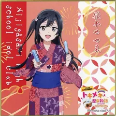 優木せつ菜 色紙 サイン入り 虹ヶ咲学園スクールアイドル同好会 2025年最新】優木せつ菜 色紙の人気アイテム - メルカリ