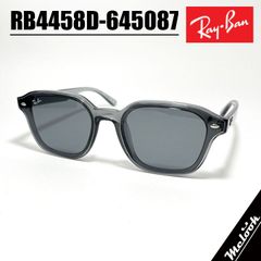 新品】レイバン RB4458D 645087 65サイズ クリアグレー - メルカリ