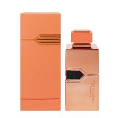ATRALIA MAGMA EMBER DUSK EDP 80ml - メルカリ