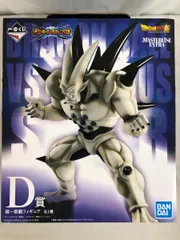 超ー星龍　フィギュア Amazon.co.jp: 一番くじ ドラゴンボール VSオムニバス超 D賞 超