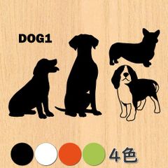 犬 シール ウォールステッカー 小犬 ペット カーステッカー p082905