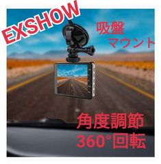 EXSHOW 調節可能な吸盤マウント スイベルアームマウント付き カメラとアクションカメラ Hero, MUSON(ムソン), AKASO, Crosstour, Apexcam, Insta360用