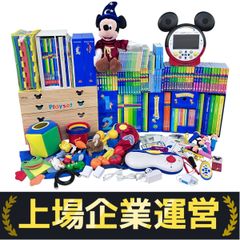 ディズニーワールドファミリー　MTDSGAQ DWE ディズニー英語システム ディズニー ワールドファミリー