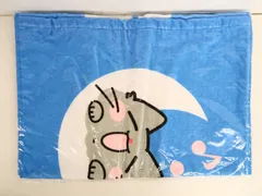 2025年最新】月音こな タオルの人気アイテム - メルカリ