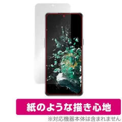 2024年最新】oneplus ace proの人気アイテム - メルカリ