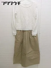 ◇ Live in comfort リブインコンフォート レース 長袖 ロング ワンピース サイズS ホワイト ベージュ レディース 【中古】 【1103250029339】のサムネイル