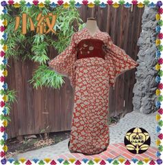 【小紋】白色に紅葉模様の着物