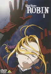2025年最新】Witch Hunter ROBINの人気アイテム - メルカリ