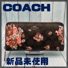 COACH】コーチ 長財布 シグネチャー メドレーブーケ フローラル