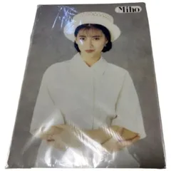 中山美穂下敷値引き可能