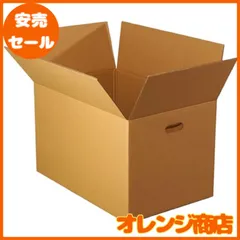 引越し直前セール！3点まとめ売り！ミニワンピース