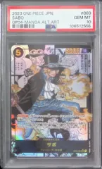 OP04/083/SR★ サボ コミックパラレル PSA10 106512555