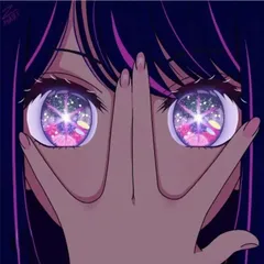 【キット】ダイヤモンド アート アニメ 推しの子