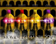 【中古】邦楽Blu-ray Disc ももいろクローバーZ / MOMOIRO CLOVER Z Momoclo Mania 2019 -Road to 2020- 史上最大のプレ開会式