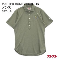 MASTER BUNNY EDITION メンズ 半袖シャツ サイズ6 - メルカリ