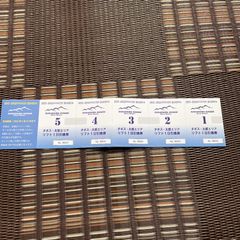 断捨離 - メルカリShops