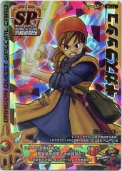 Amazon.co.jp: ドラゴンクエスト フィギュアバトルゲーム ギガ
