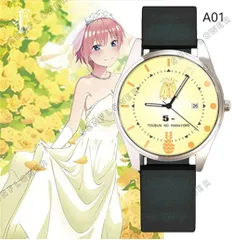 五等分の花嫁 天然ダイヤモンド ハイブリッドセラミックウォッチ 中野四葉 product-