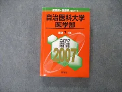 2024年最新】最近４ヵ年の人気アイテム - メルカリ