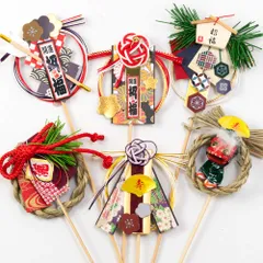 2025年最新】お正月 ピックの人気アイテム - メルカリ