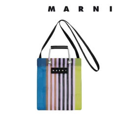 マルニ フラワー カフェ MARNI FLOWER CAFE レディース カバン ストライプミニショルダーバッグ 【返品交換不可】のサムネイル