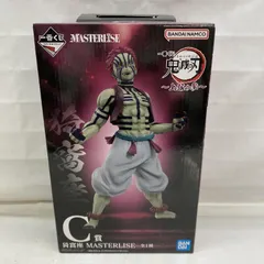 鬼滅の刃一番くじ　C賞　猗窩座フィギュア C賞 猗窩座 MASTERLISE 一番くじ 鬼滅の刃 ~上弦の参~ 鬼滅の刃