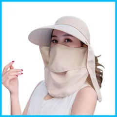 【人気商品】[7-livehouse] 帽子 レディース ガーデニング UVカット 日焼け防止 サンバイザー 紫外線対策 日除け帽子 フェイスカバー ば広 取外し可 ひよけ おしゃれ帽子 大きいサイズ 折りたたみ 4WAY使い 農作業 畑仕事 アウトドア 春夏