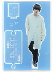 2026年最新】岩岡徹アクスタの人気アイテム - メルカリ