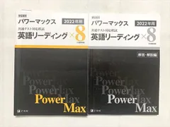 2024年最新】tt33の人気アイテム - メルカリ