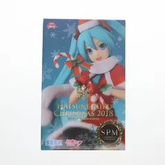 初音ミク クリスマス2018 キャラクター・ボーカル・シリーズ01 初音ミク スーパープレミアムフィギュア プライズ(1028353) セガ