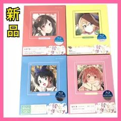 全巻セット【中古】DVD▼彼女、お借りします(8枚セット)全4巻、 シーズン2 全4巻 レンタル落ち Amazon.co.jp: 彼女、お借りします シーズン2 DVD 全巻セット