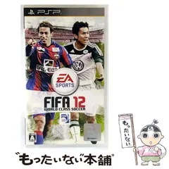 【中古】 FIFA 12 WORLD CLASS SOCCER [PSP] / エレクトロニック・アーツ