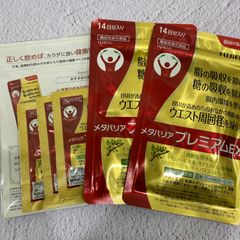 Item thumbnail for item 392156b5-9b94-403a-9b6e-a451294d26d2