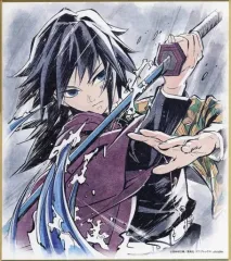 2025年最新】義勇 色紙 那田蜘蛛山の人気アイテム - メルカリ