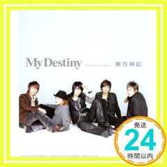 My Destiny ジャケット:表B(全員)×裏F(CHANGMIN[MAX]) [CD] 東方神起、 小山内舞、 園田凌士、 Maestro-T、 Jin Nakamura; 東方神起_02