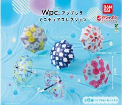 Wpc.アンブレラ ミニチュアコレクション 全6種 コンプリート ガチャ