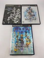 PS2　3本セット キングダムハーツ 1 2 ファイナルミックスプラス