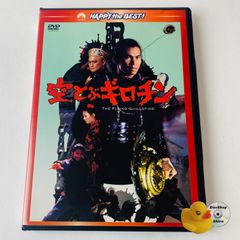 DVD】友子の場合(