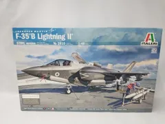 未開封品 プラモデル イタレリ 1/48 F-35B ライトニング Ⅱ