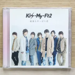 中古CD★キスマイフットツー/Kis-My-Ft2■ 最後もやっぱり君 【AVC183396/B/+++++++G00702】G00702