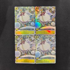 ワンピース】エネル OP05-100 SR パラレル 4枚セット - メルカリ