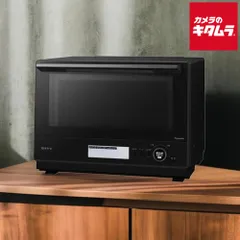 2025年最新】NE-BS8Cの人気アイテム - メルカリ