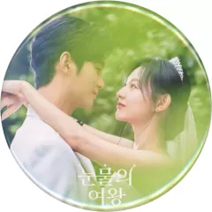 2025年最新】涙の女王カプセルトイの人気アイテム - メルカリ