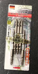 WERA スレンダー　バイトーションビット　+2×85mm 5本入り　5WS2085