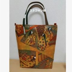 スナフキン　帯リメイクバック 帯リメイクバック スナフキン様専用 頼もしい