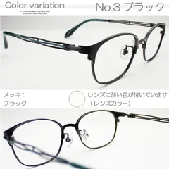 老眼鏡 優しい掛け心地 リーディググラス レディース めたる メタル スタイリッシュ かっこいい ゴージャス エレガント おしゃれ 軽い 女性 メンズ 男性 めがね メガネ 眼鏡フレーム 新品 1.0 1.5 2.0 2.5 3.0 3.5 2033-PP