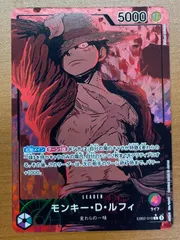 モンキー・D・ルフィ EB02-010 L パラレル ONE PIECE ワンピースカードゲーム ID ③のサムネイル