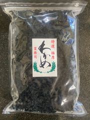 業務用　特選　極厚　カットわかめ　５００ｇ
